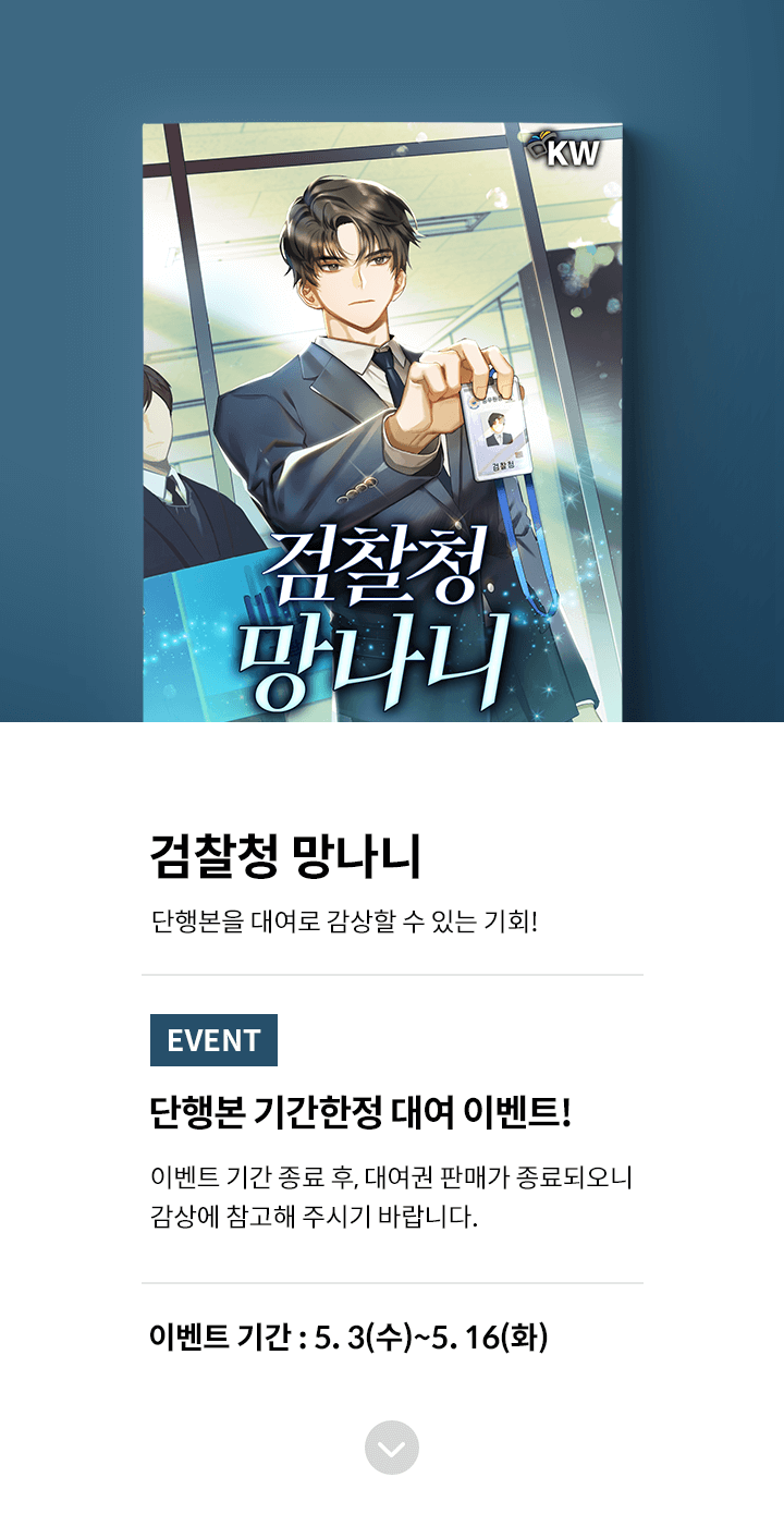 상단 이미지