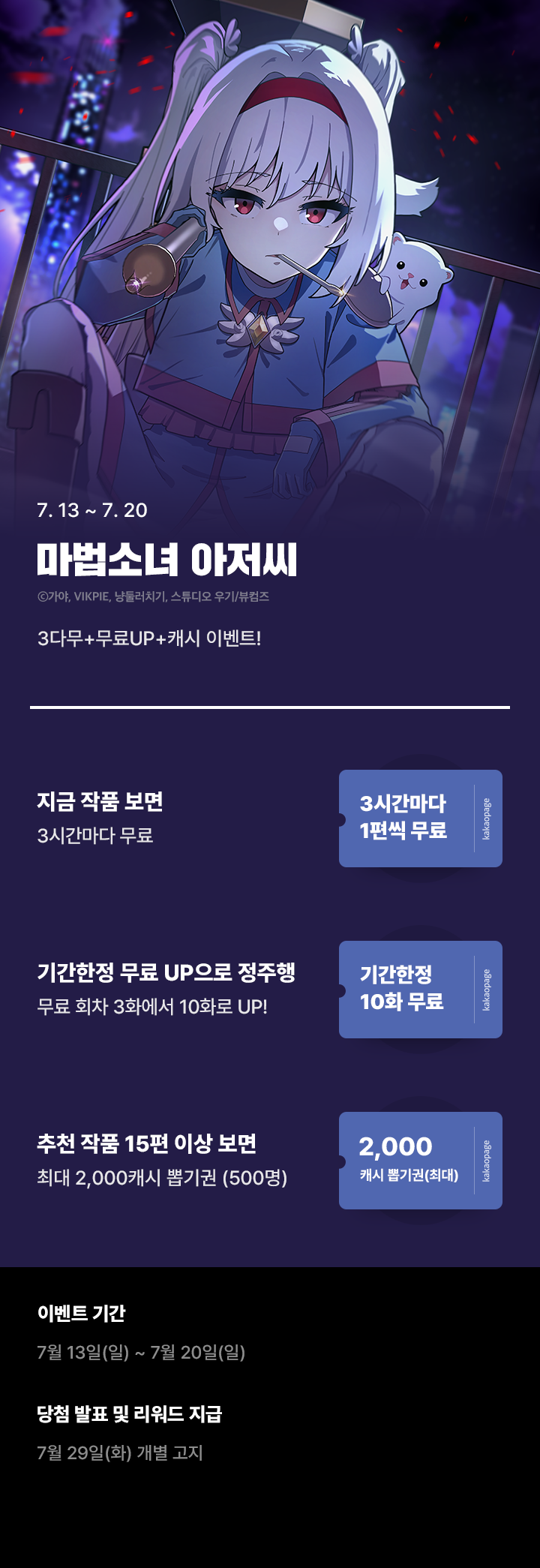 상단 이미지