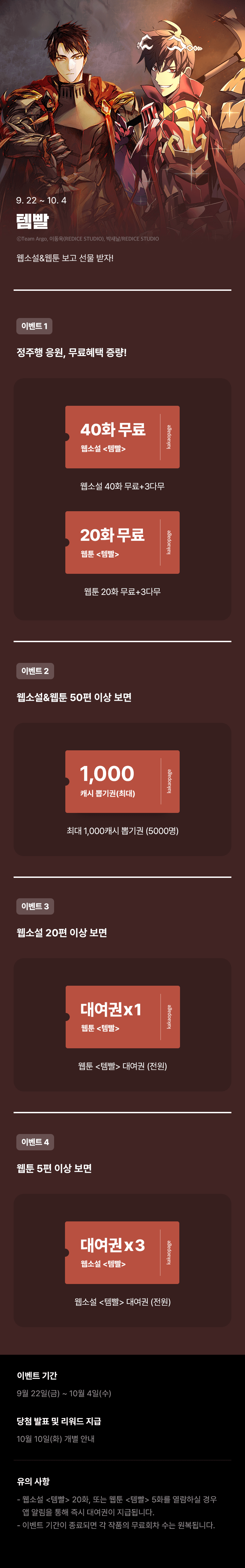 상단 이미지