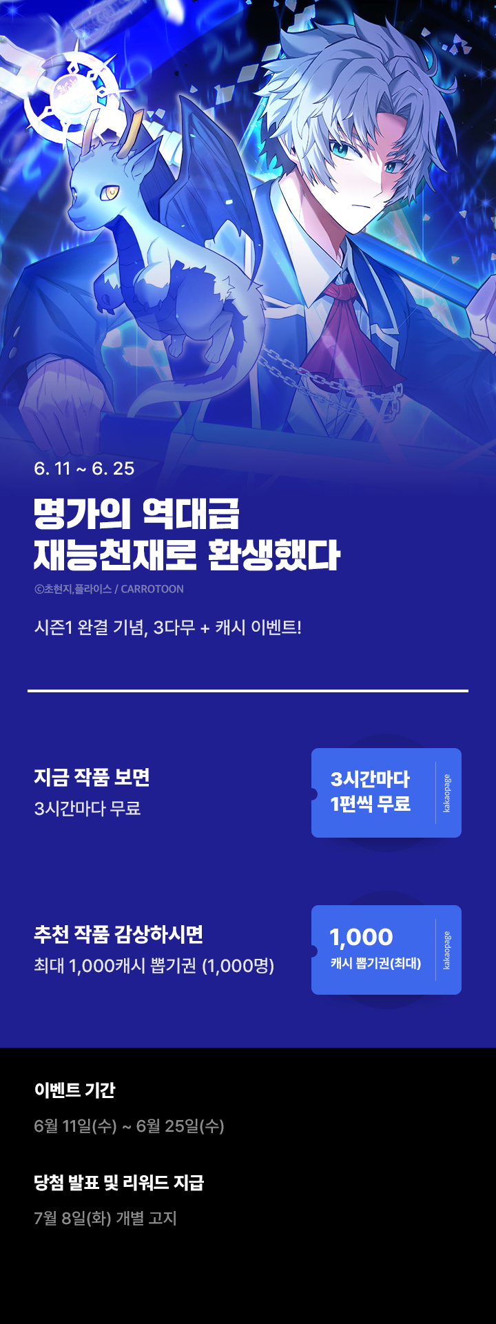 상단 이미지