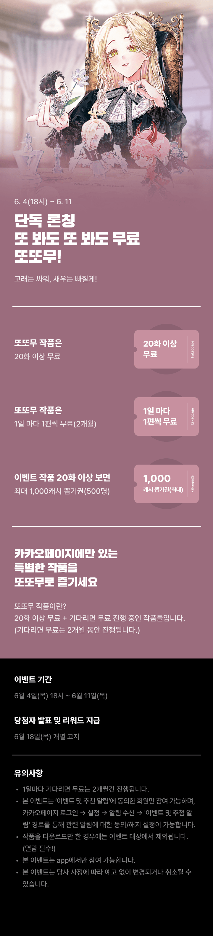 상단 이미지
