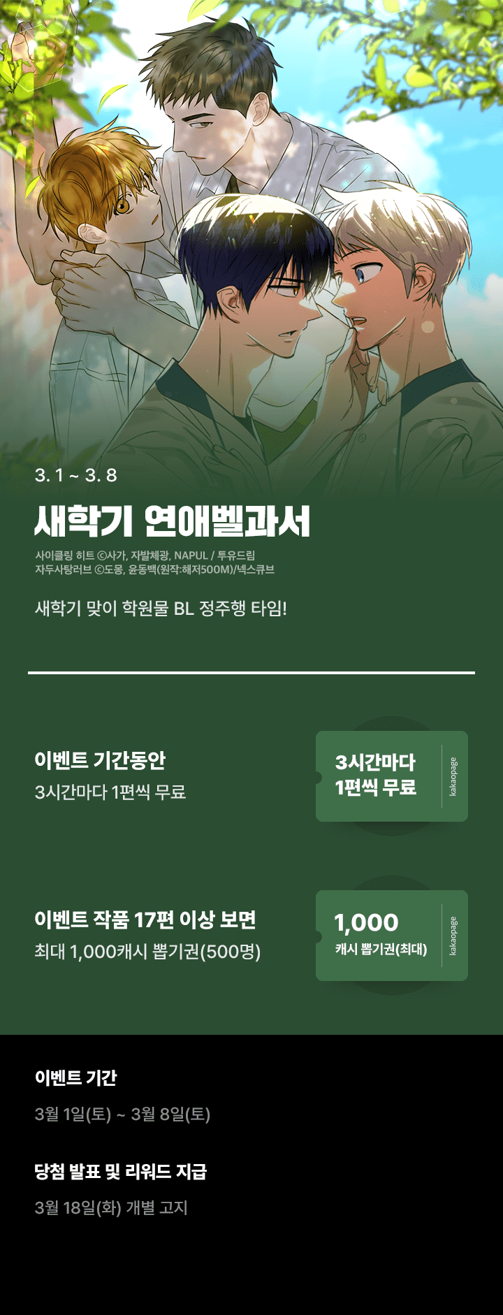 상단 이미지