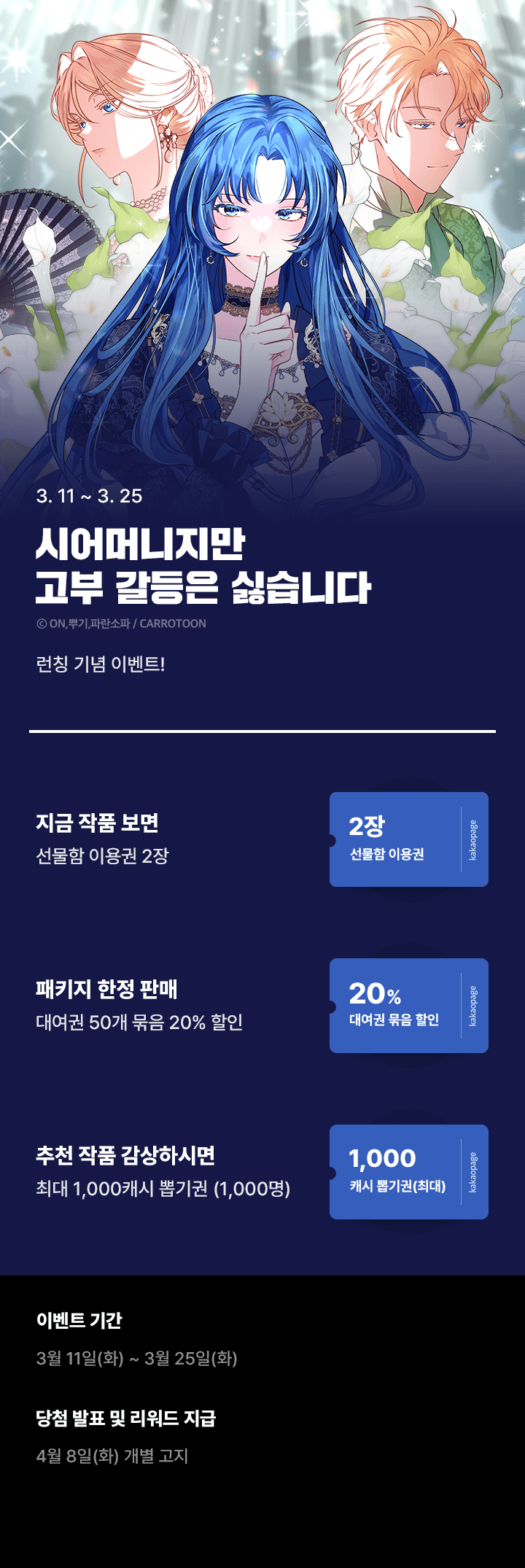 상단 이미지