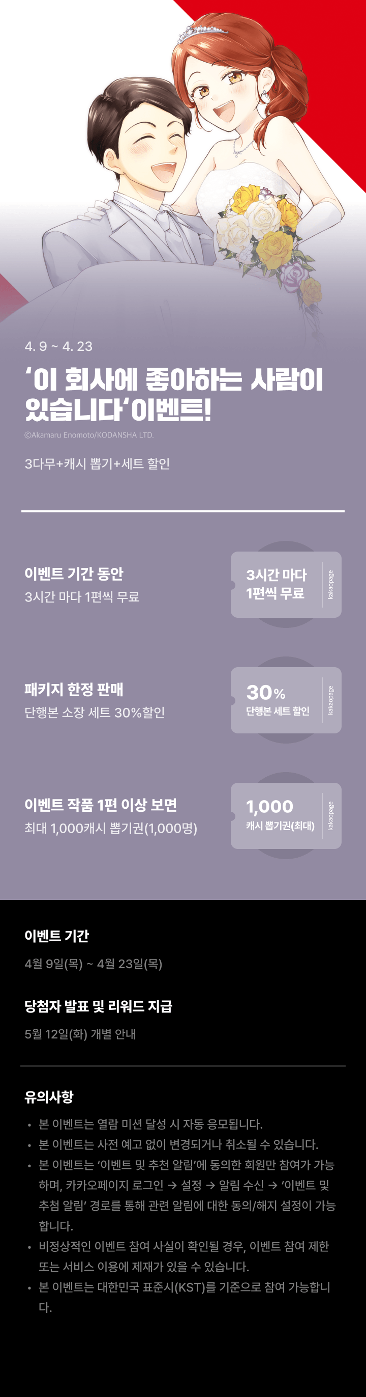 상단 이미지