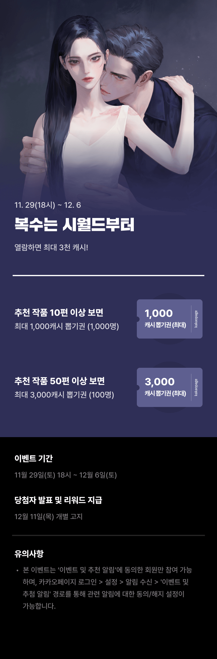 상단 이미지