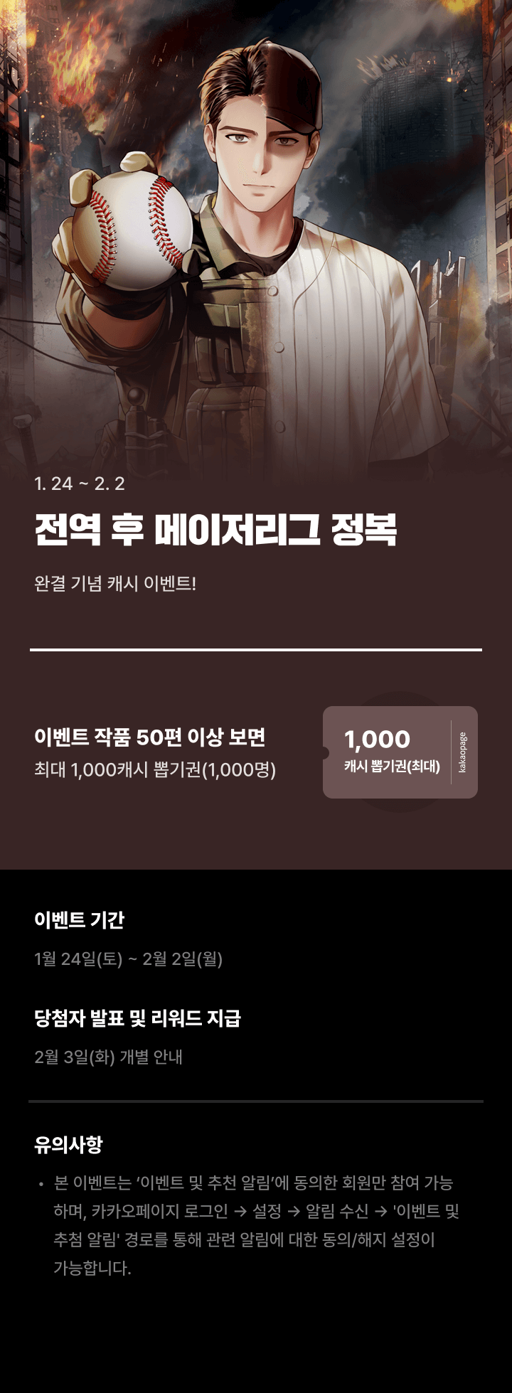 상단 이미지