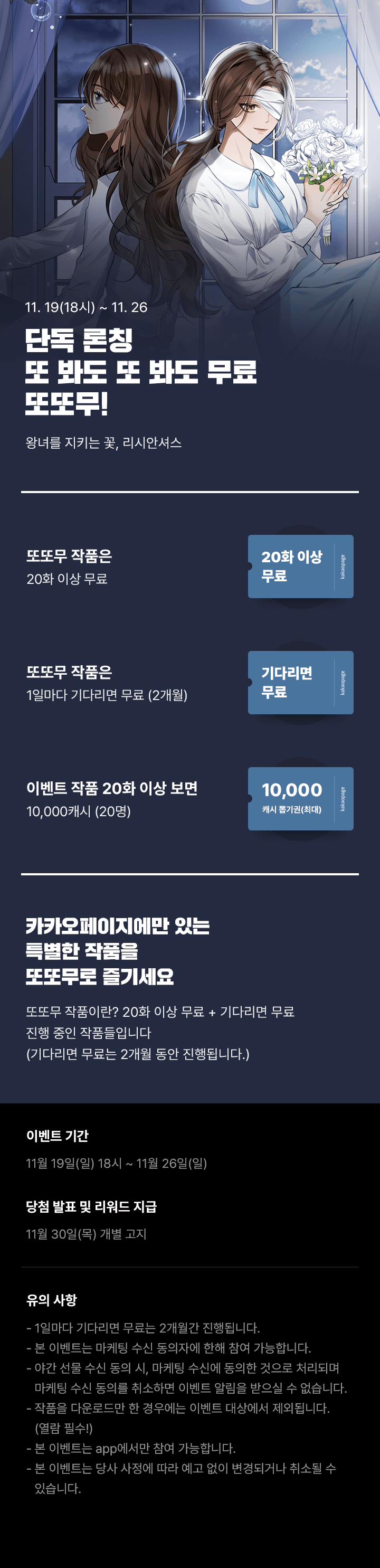 상단 이미지