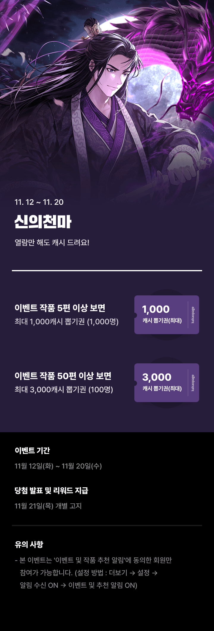 상단 이미지