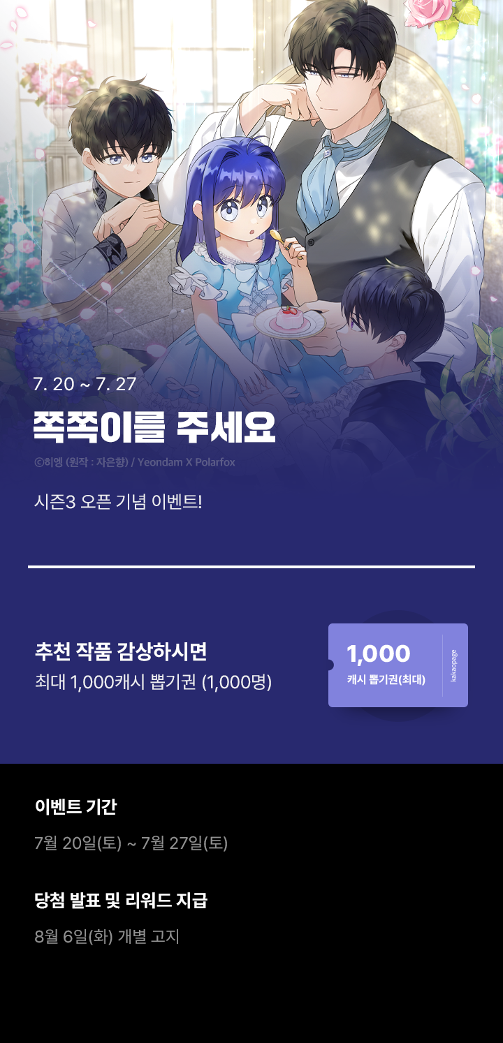 상단 이미지