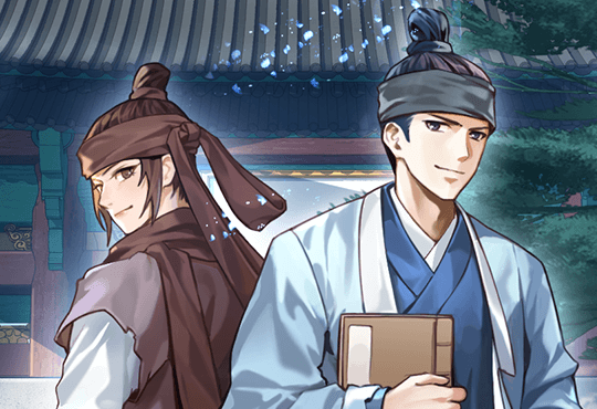 혁명은 내 취향이 아니었다