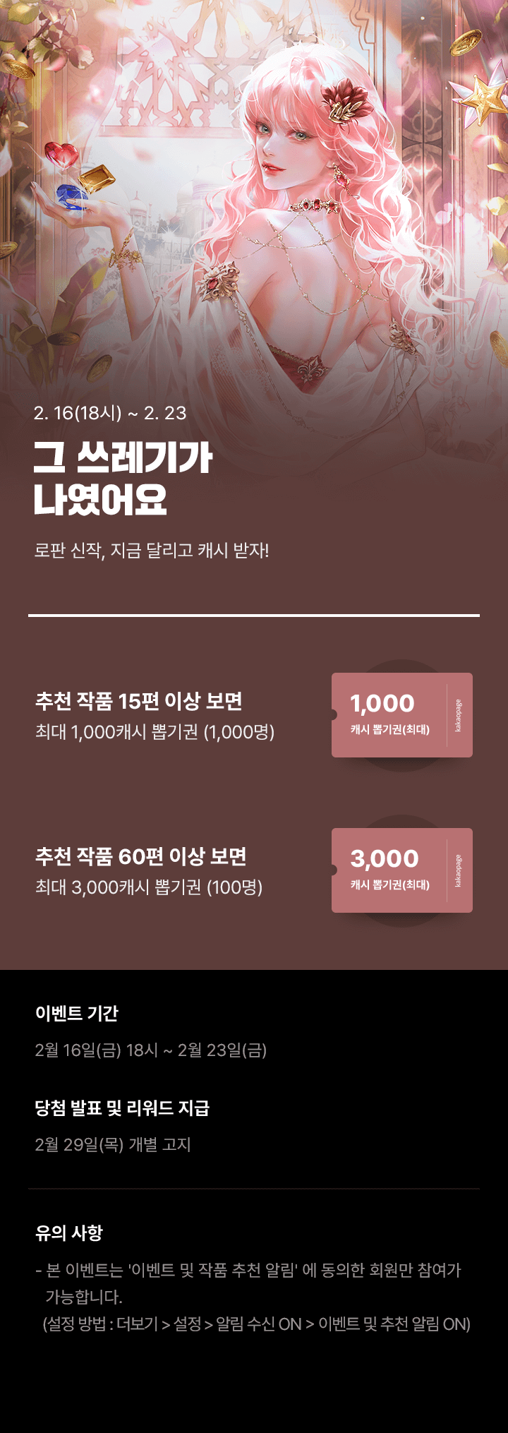 상단 이미지