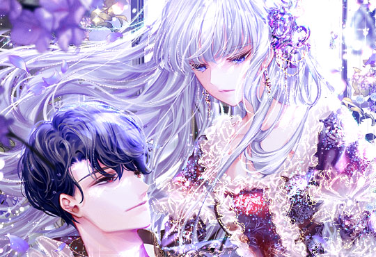 처형당할 운명을 바꿔 보겠습니다