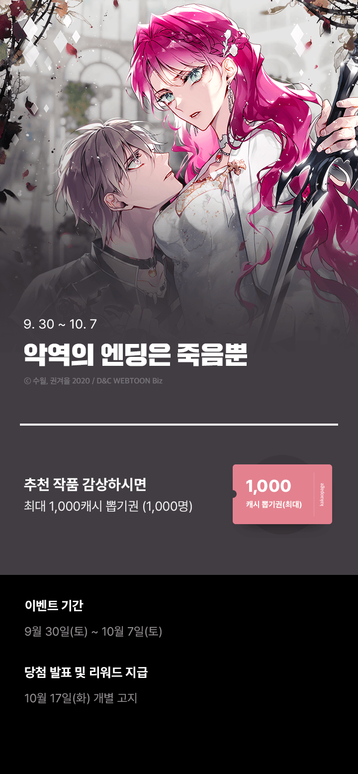 상단 이미지