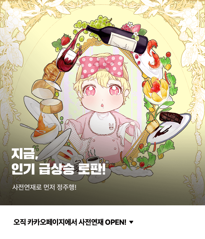 상단 이미지
