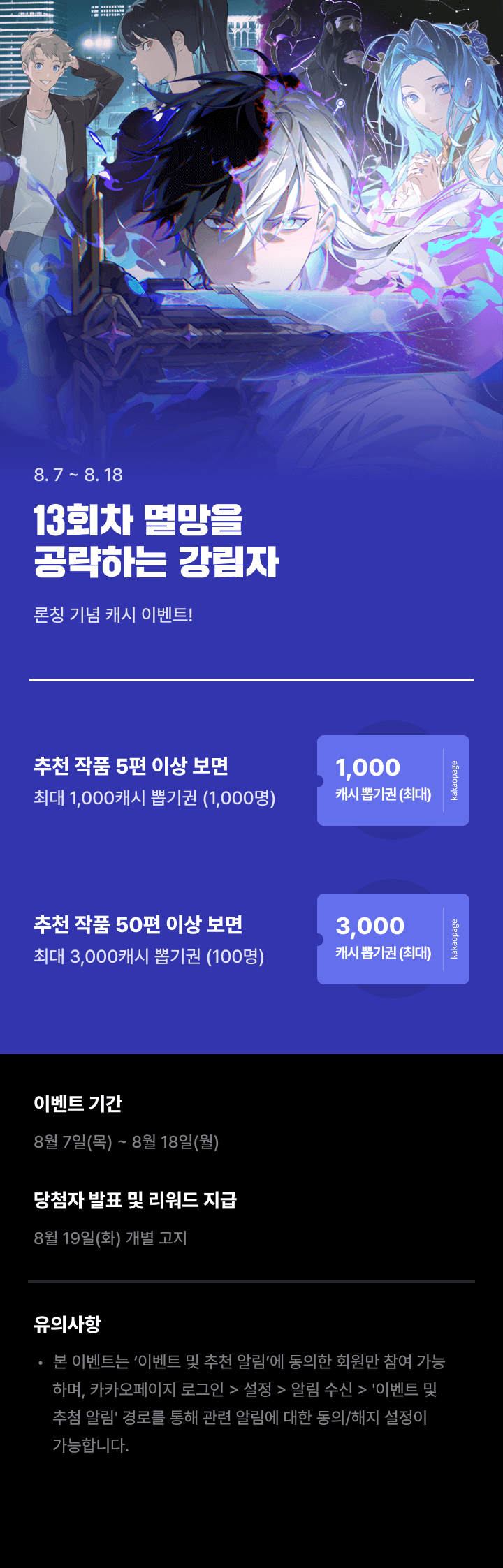 상단 이미지