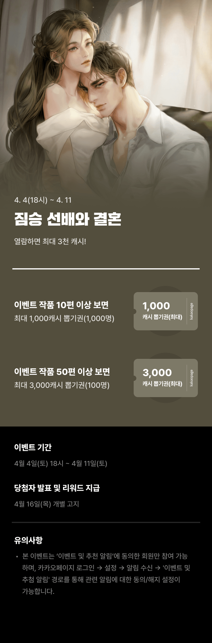 상단 이미지