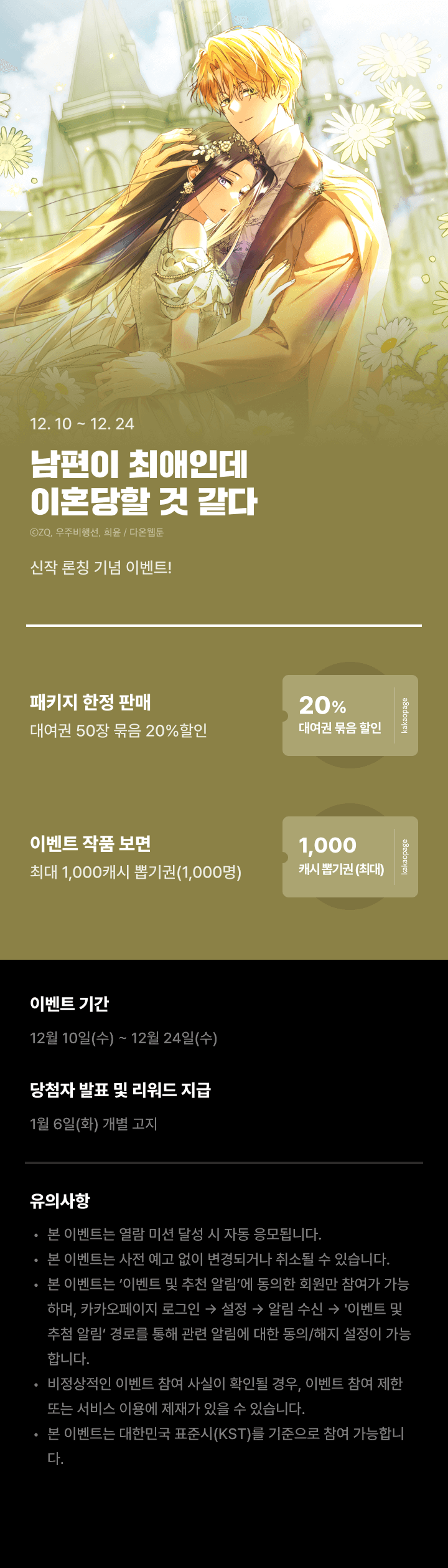 상단 이미지