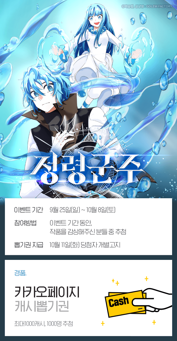 상단 이미지