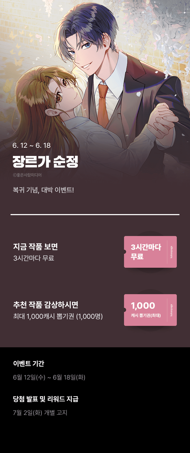 상단 이미지
