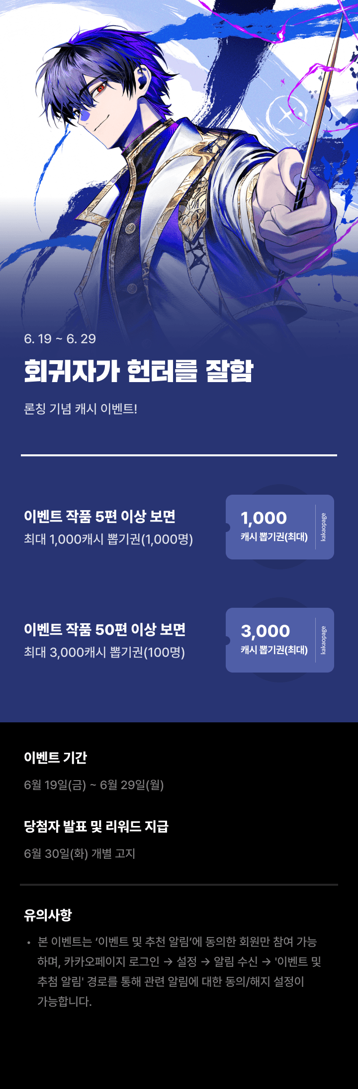 상단 이미지