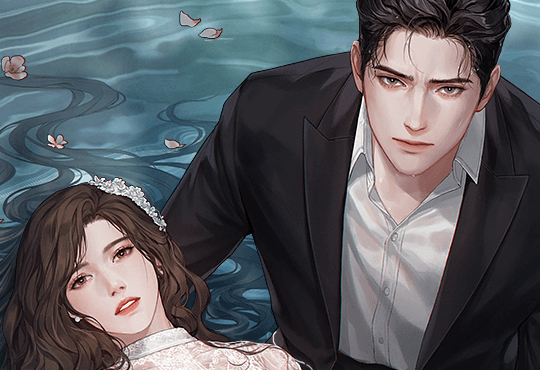 사랑이 오기 전에