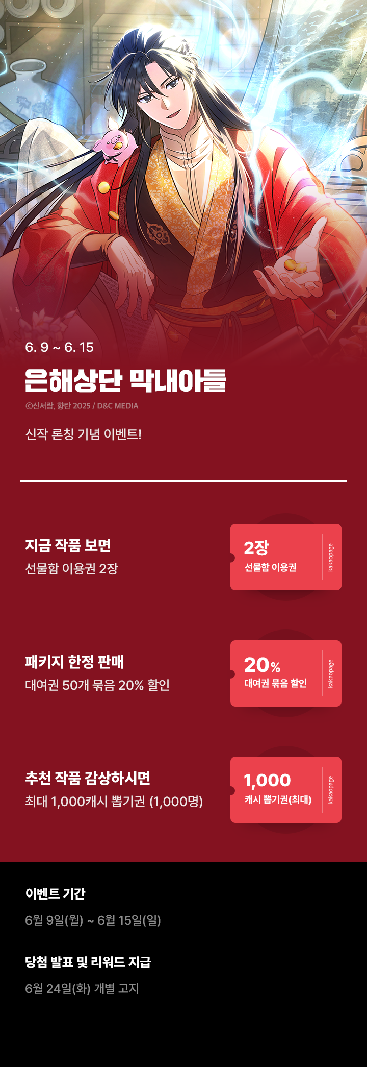 상단 이미지