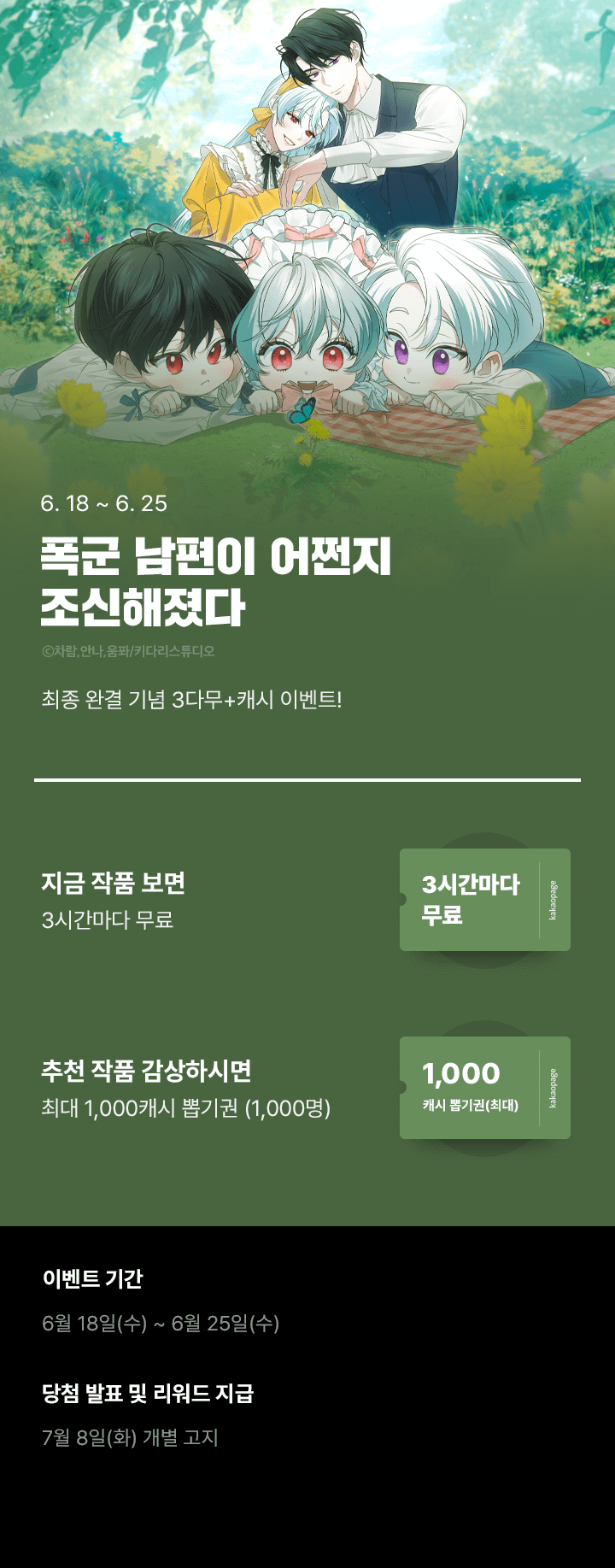 상단 이미지