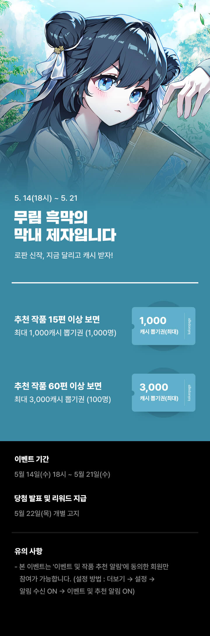 상단 이미지