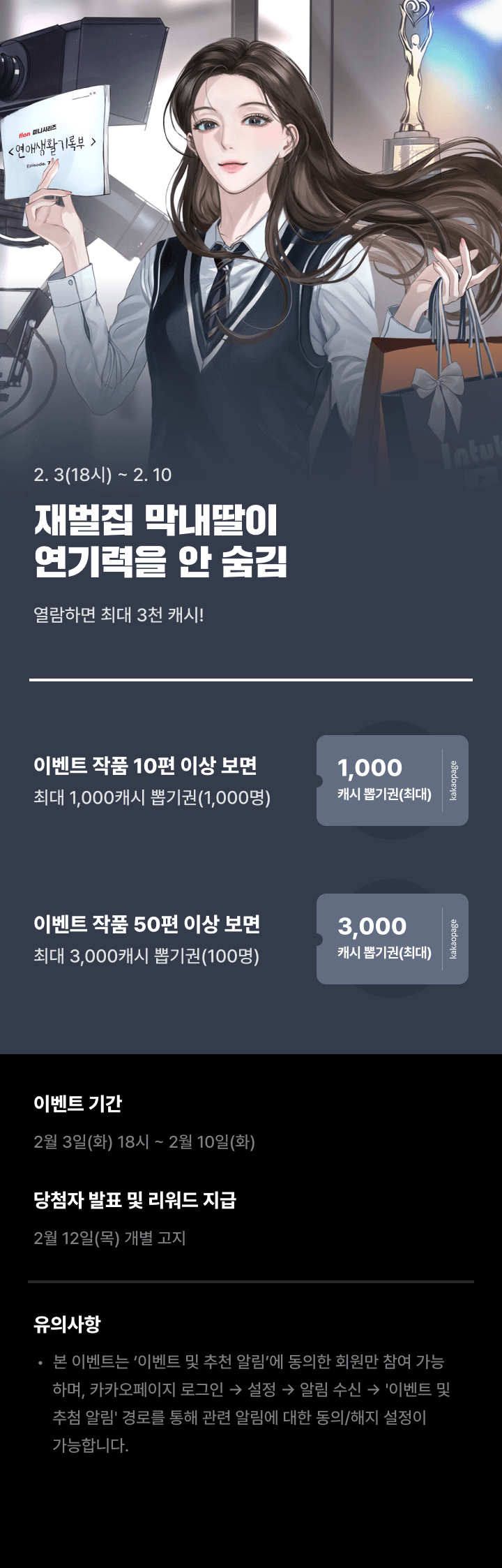 상단 이미지