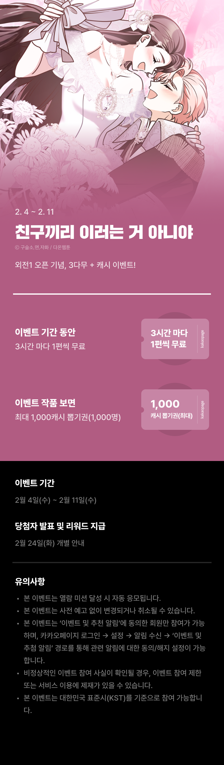 상단 이미지