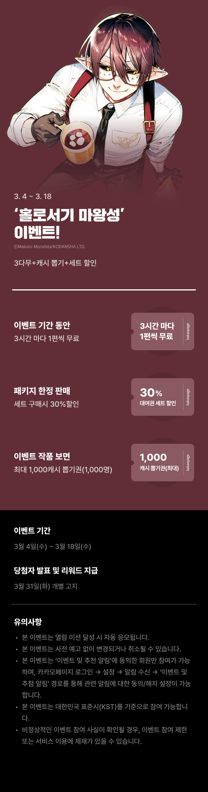 상단 이미지
