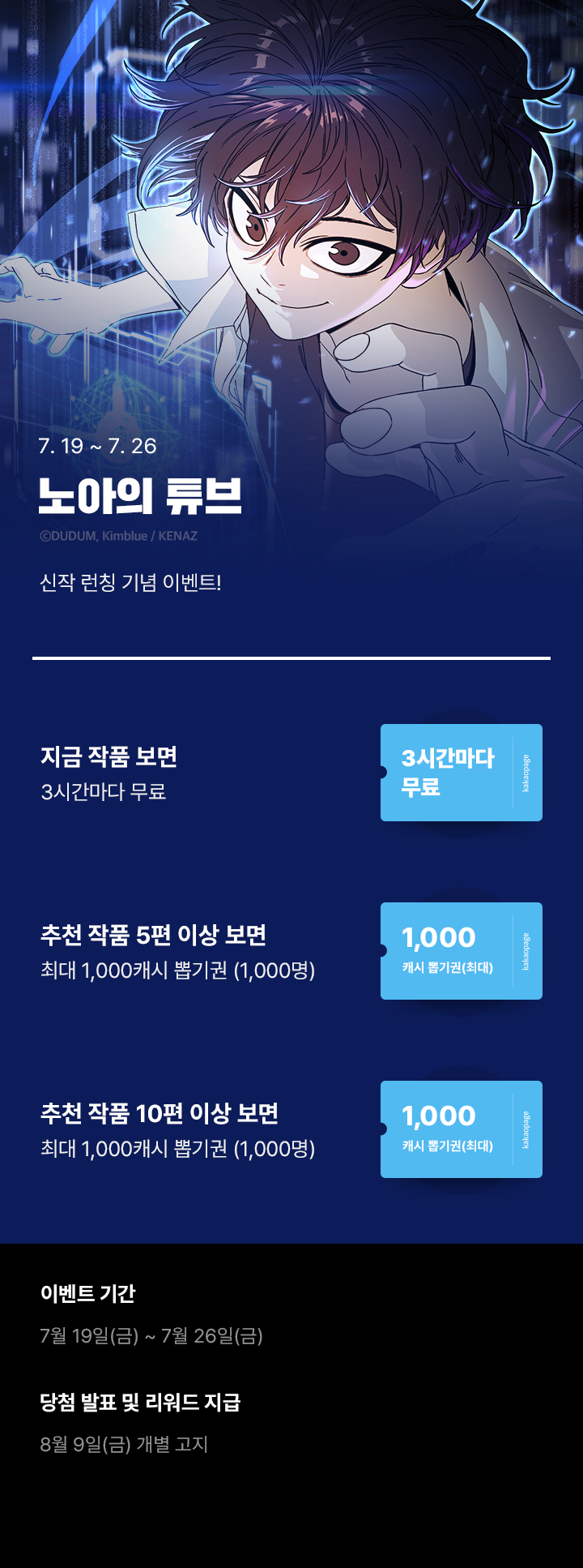 상단 이미지
