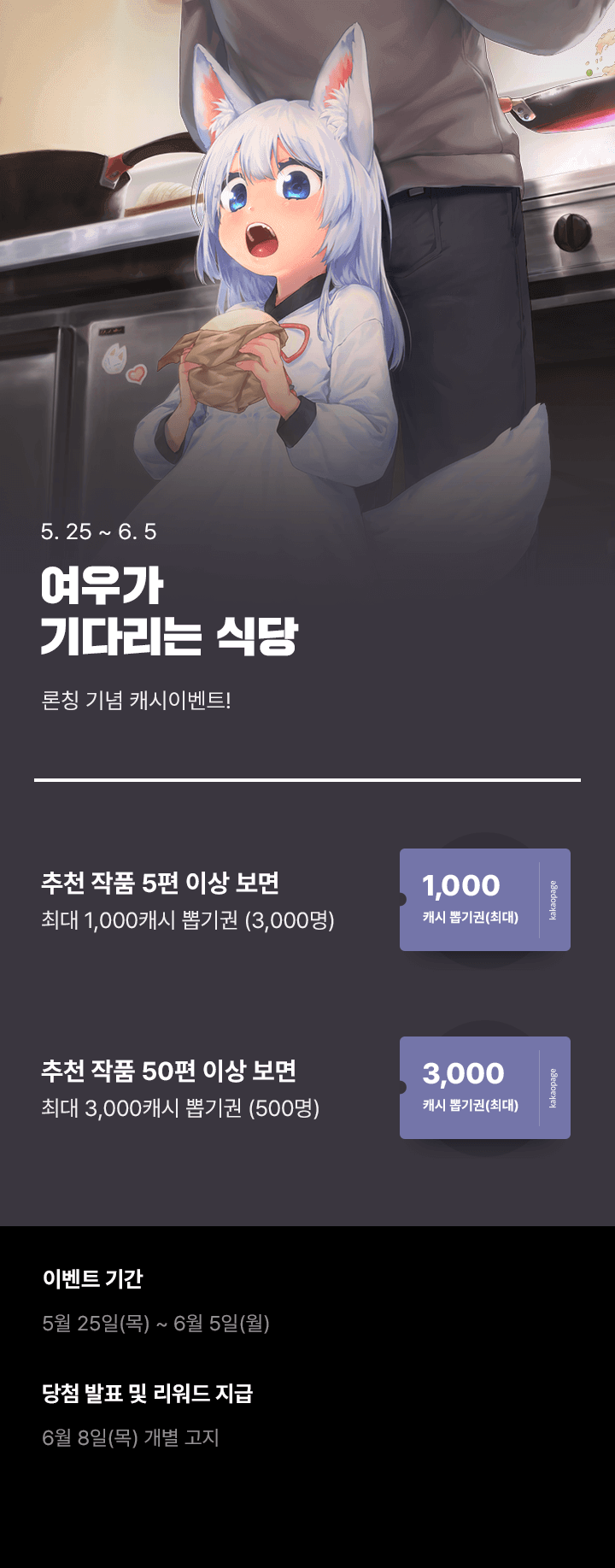 상단 이미지
