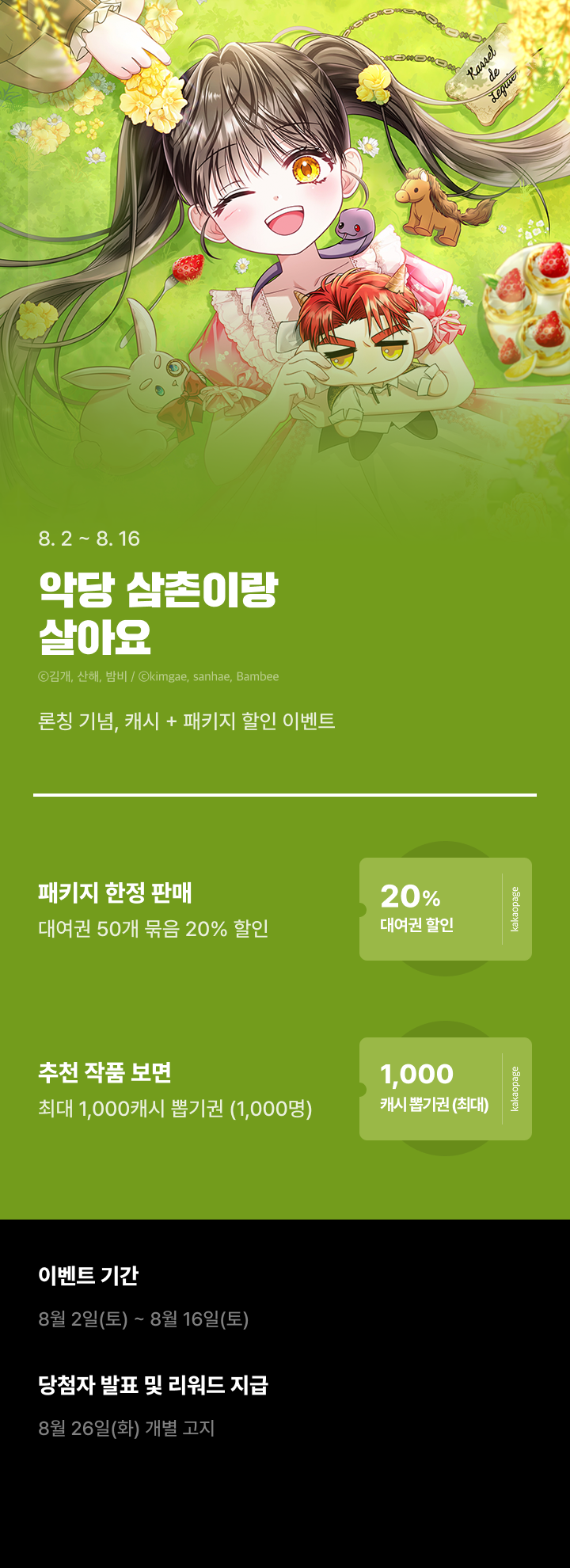상단 이미지