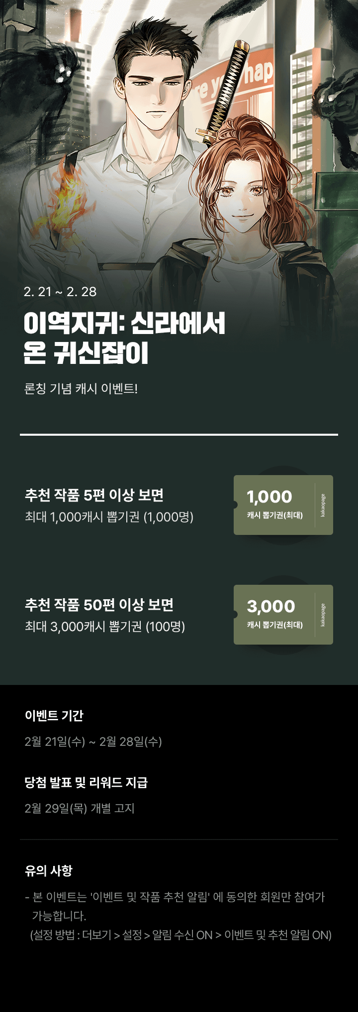 상단 이미지