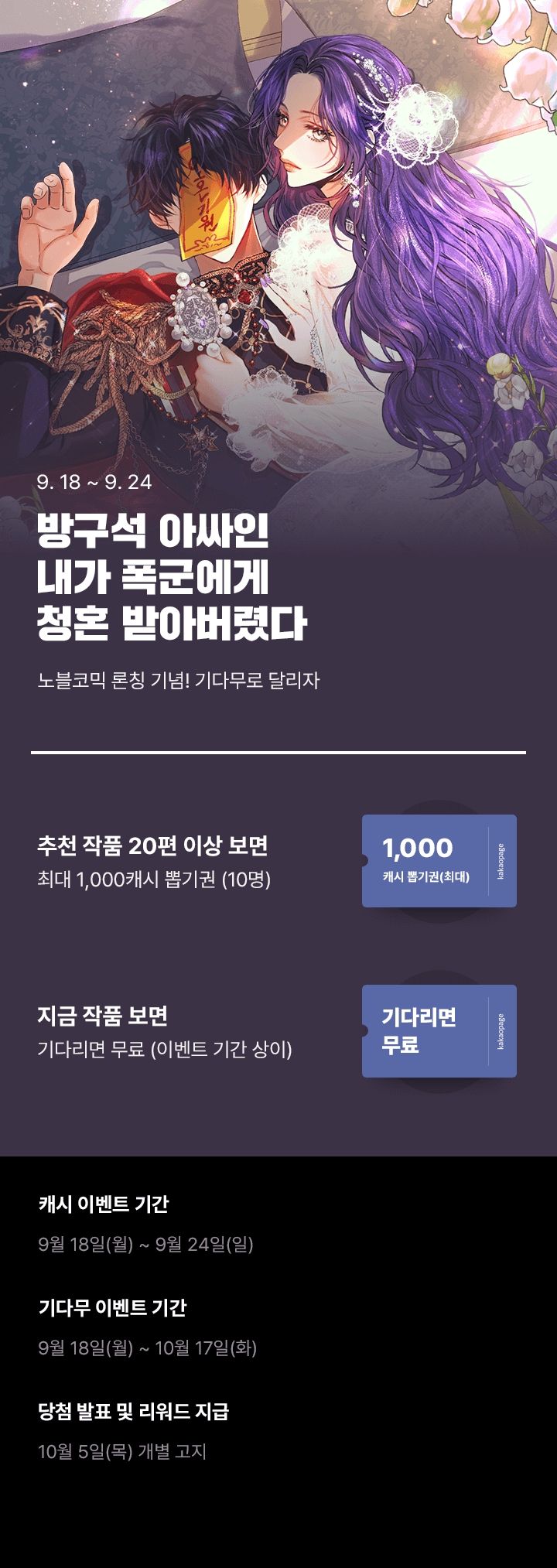 상단 이미지