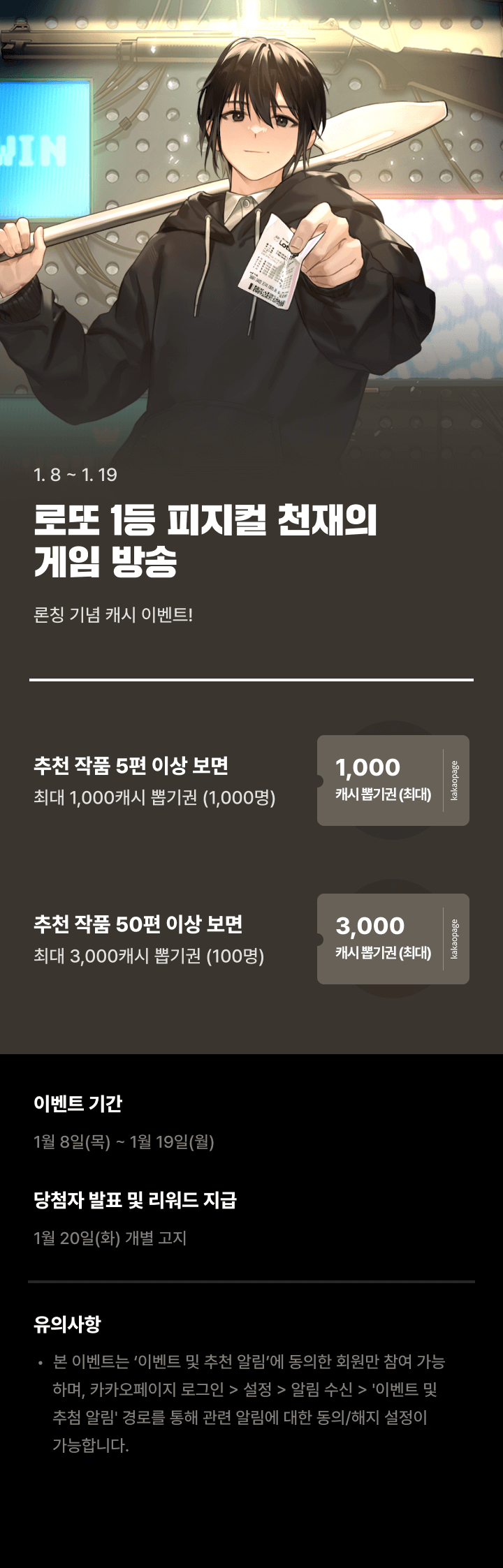 상단 이미지