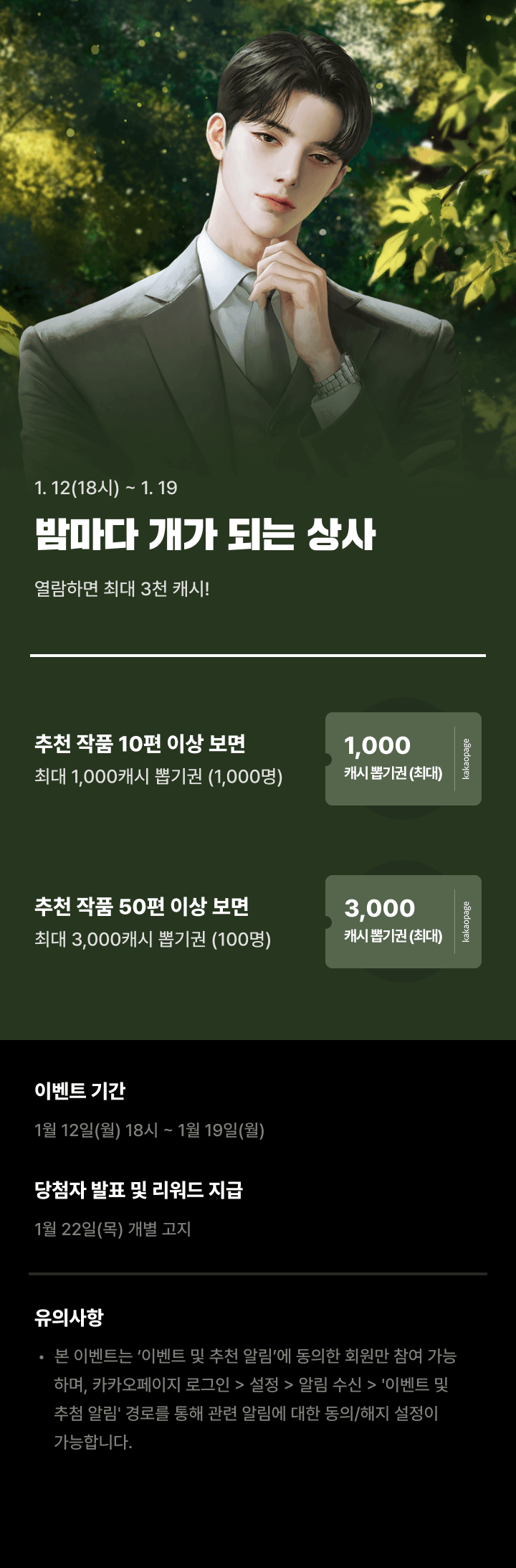 상단 이미지