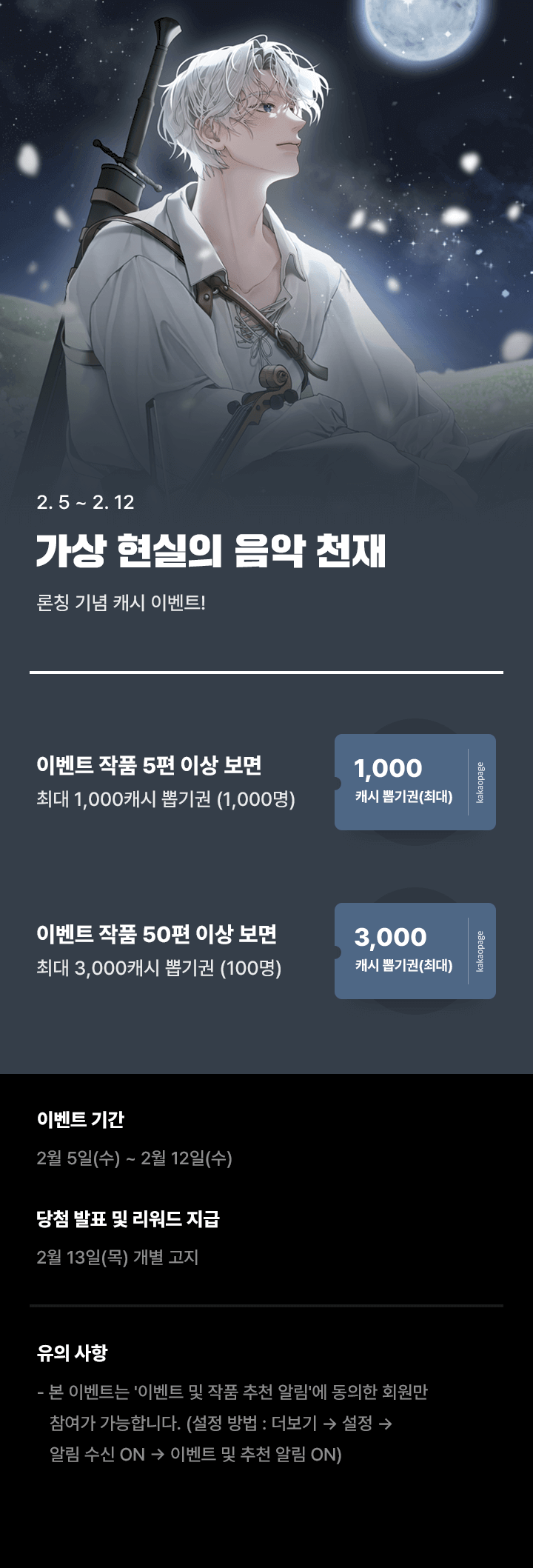 상단 이미지