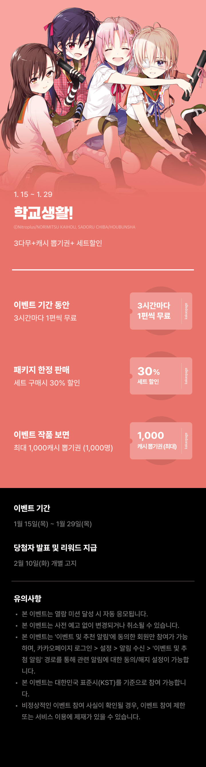 상단 이미지