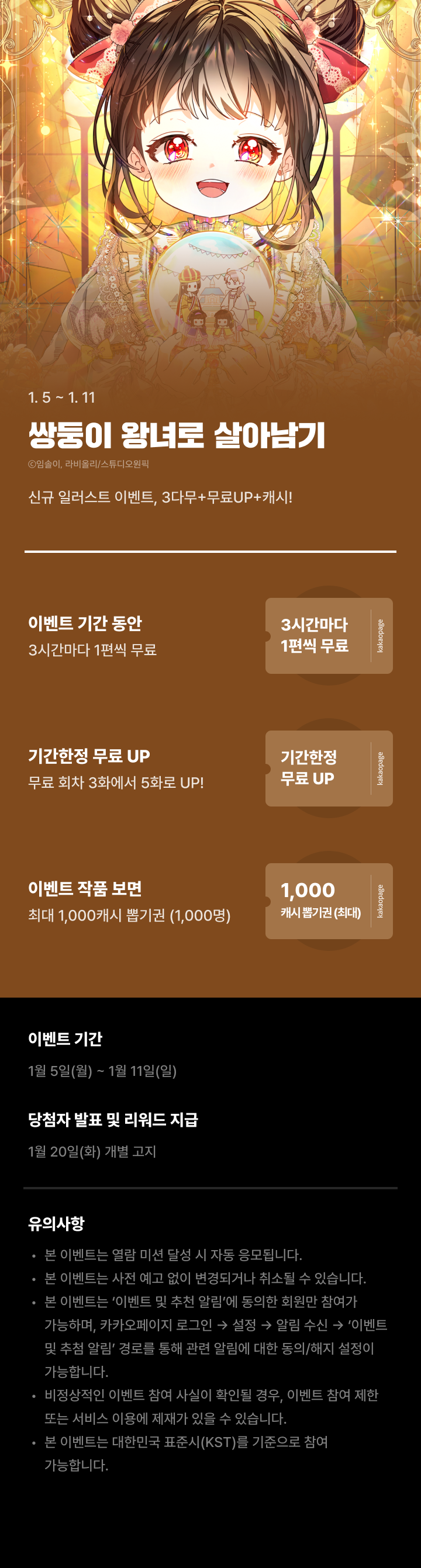 상단 이미지