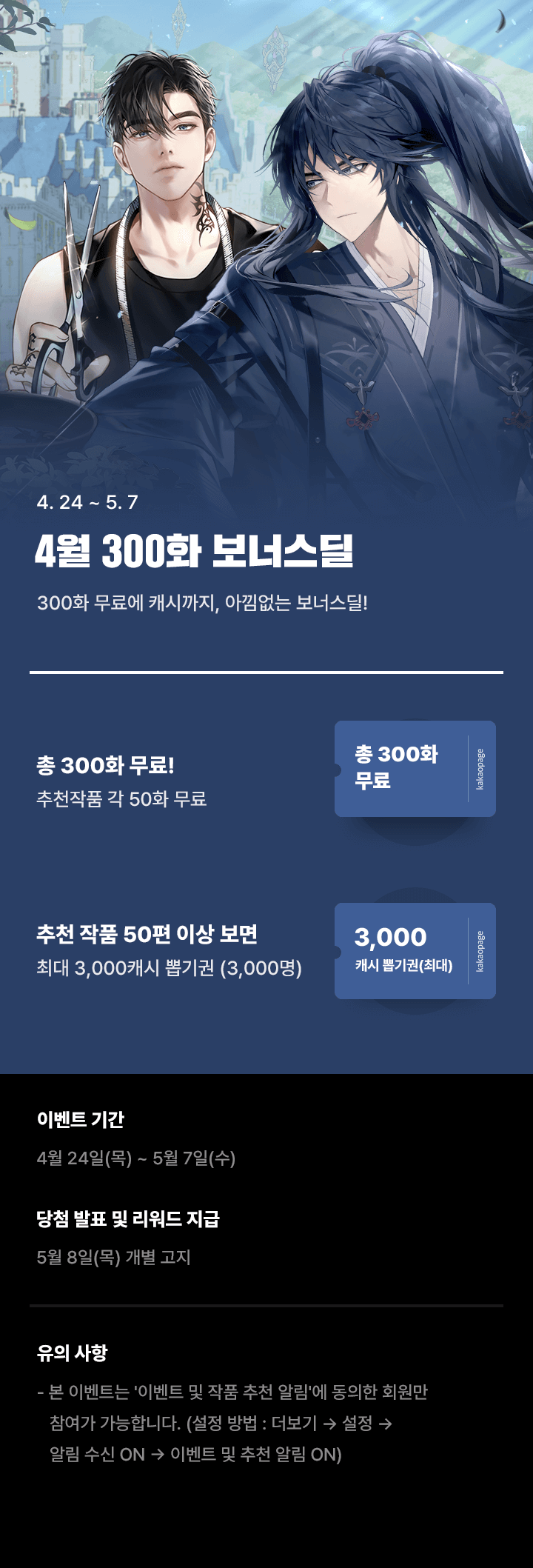 상단 이미지