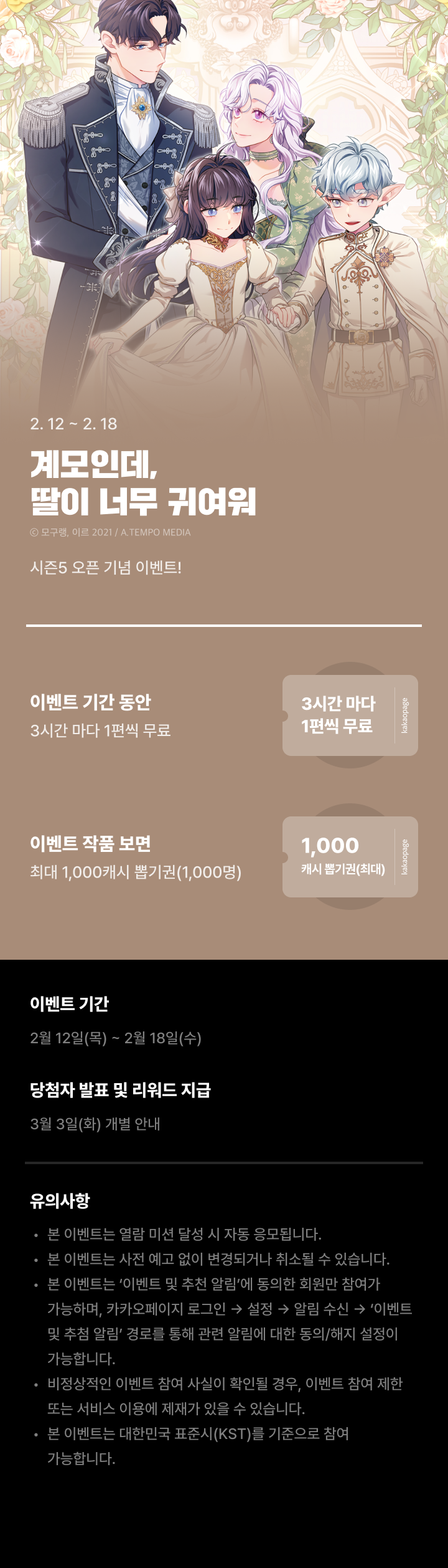 상단 이미지