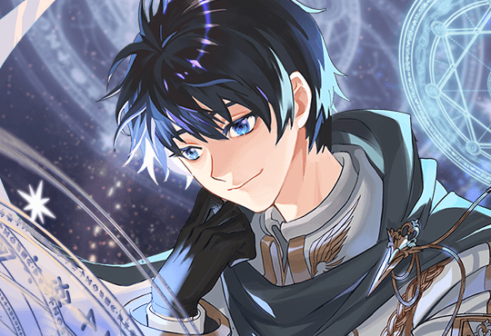 이것이 마법진이란 것이다