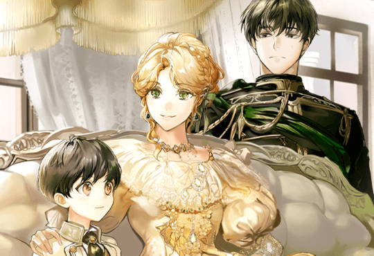 새엄마는 나쁘지 않아요