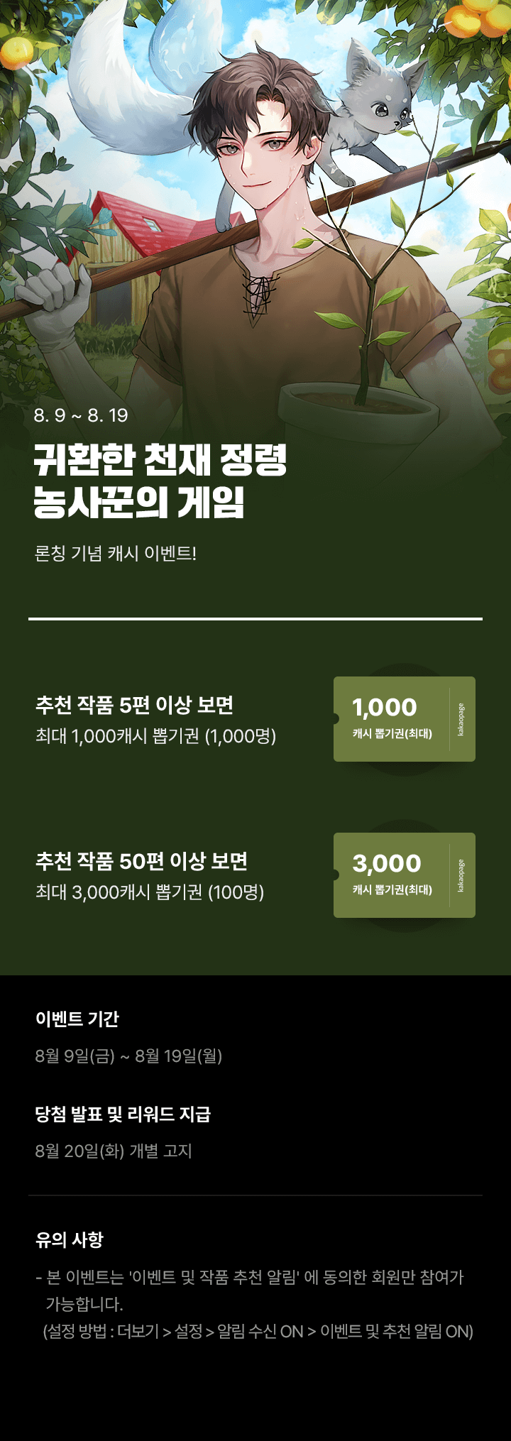 상단 이미지