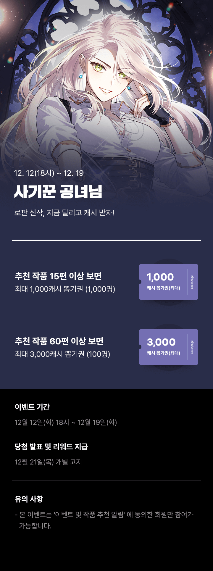 상단 이미지