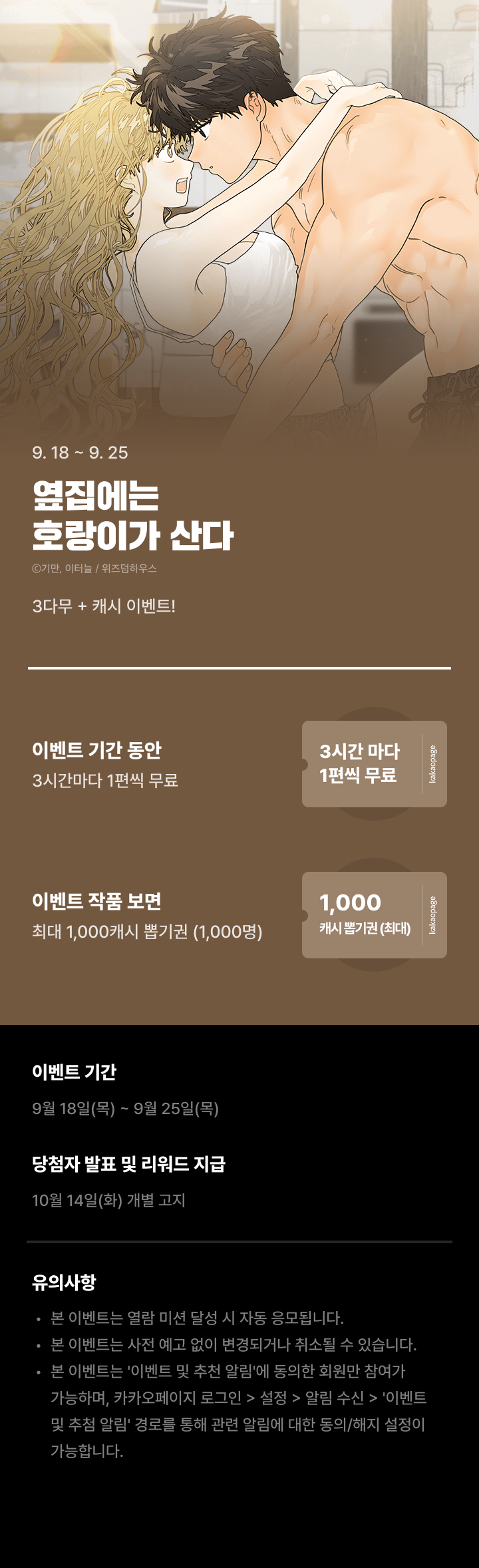 상단 이미지