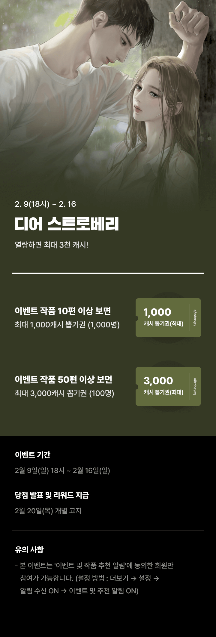 상단 이미지