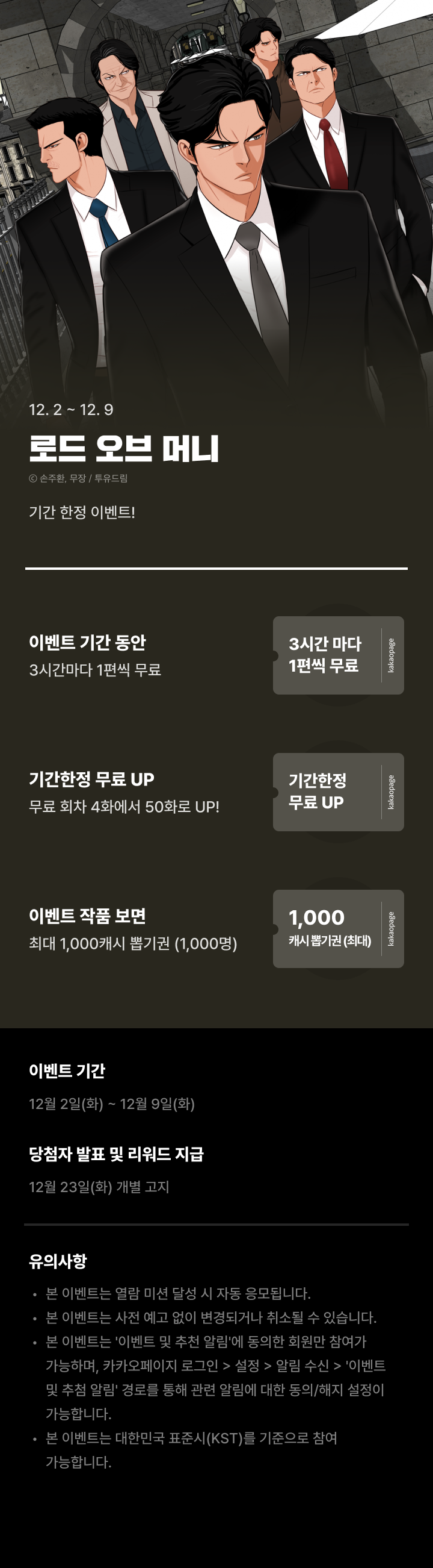 상단 이미지